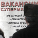 С.Портер
