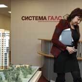 С.Портер