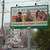 С.Портер