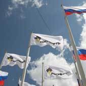 Протекция Сечина обещает его подопечным безоблачное будущее