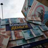 М.Стулов