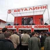 М.Стулов