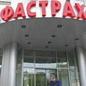М.Стулов