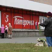 Е.Кузьмина