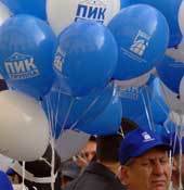 С.Портер