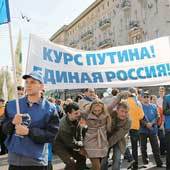 В.Баранов