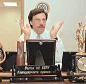 С.Портер
