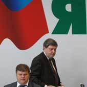 С.Портер