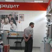 С.Портер