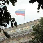 Д.Гришкин
