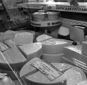 А. Мартыненко