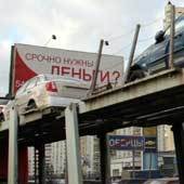 В.Баранов