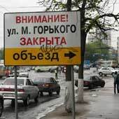 А.Белоусов