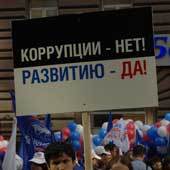 С.Портер