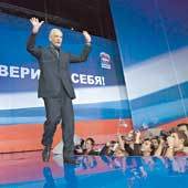 Д. Гришкин