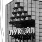 Д.Гришкин