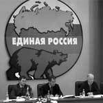 Ведомости