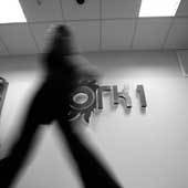 М.Стулов