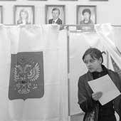 Д.Гришкин