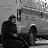 А.Белоусов