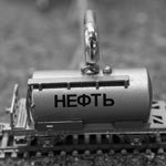 Д.Гришкин