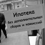 М.Стулов