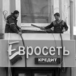 С.Портер