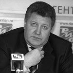 С.Портер