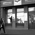 Е.Кузьмина