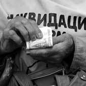 Повышение ЕСН во имя повышения пенсий нарушит доверие бизнеса к власти