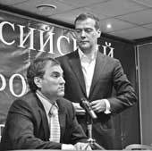С.Портер