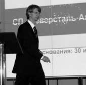 М.Стулов