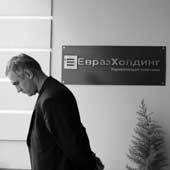 Е.Стецко