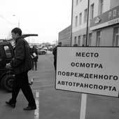 В.Волков