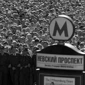 Интерпресс