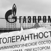 В. Баранов