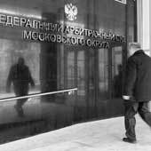 Д. Гришкин