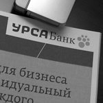 С.Портер