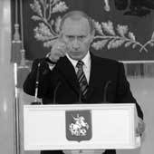 М. Стулов