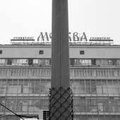 В. Баранов