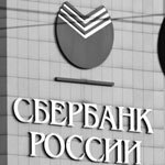 М.Стулов