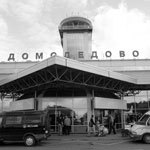Е.Стецко