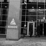 Е.Стецко