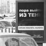 Б.Володин