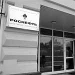 В.Волков