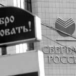 Е. Стецко