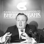 Андрея Костина предприятия группы “Гута” интересуют больше, чем Гута-банк