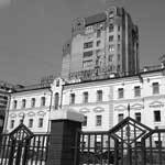 Ведомости