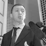 Ведомости