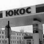 Ведомости
